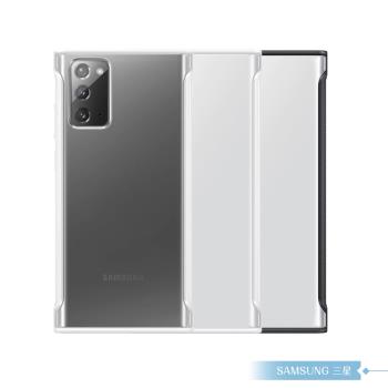 Samsung三星 原廠Galaxy Note20 N980專用 透明防撞背蓋【公司貨】