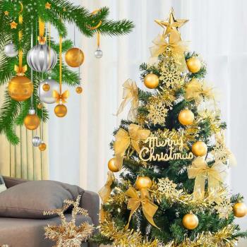 摩達客耶誕-6尺/6呎(180cm)特仕幸福型裝飾綠色聖誕樹 金色年華系配件+100燈LED燈暖白光插電式*1(贈控制器/本島免運費)