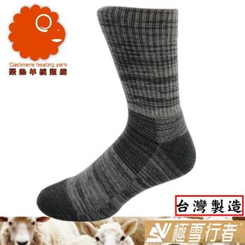 【極雪行者】SW-A60(單入)台灣製羊絨發熱加厚男女防寒無痕長靴襪