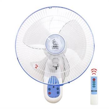 環島牌14吋微電腦遙控壁掛扇HD-140R