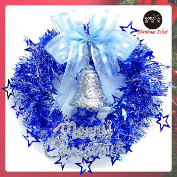 摩達客耶誕-10吋藍銀系簍空星星金蔥花圈(輕巧免組裝)佈置聖誕禮物