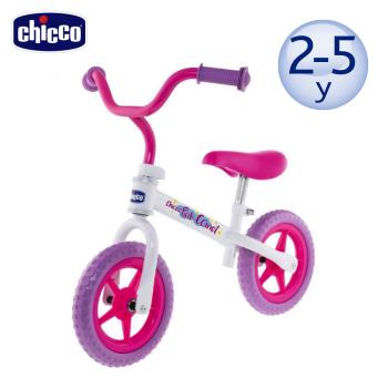 chicco-幼兒滑步車-粉紅彗星