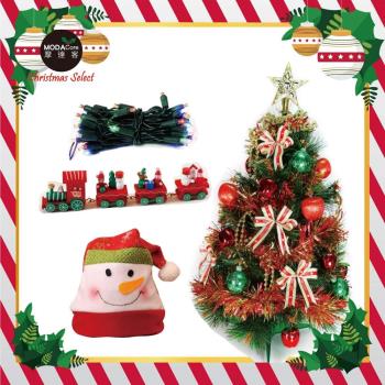 摩達客喜洋洋聖誕套組(2尺綠聖誕樹附紅金系飾品+LED50彩光電池燈+紅木質小火車+雪人聖誕帽)