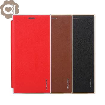 Samsung Galaxy Note20 凌瓏極簡系列皮套 頂級皮紋質感 隱形磁力支架式皮套 矽膠軟殼-紅棕黑