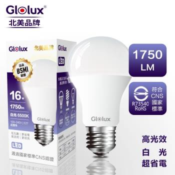 【Glolux】北美品牌 16W 高亮度LED燈泡 白光-1入