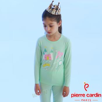 Pierre Cardin皮爾卡登 女兒童長袖衛生衣褲組(KD264062城堡)