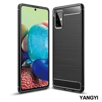YANG YI 揚邑-SAMSUNG Galaxy A71 5G 碳纖維拉絲紋軟殼散熱防震抗摔手機殼-黑