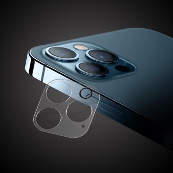 iPhone 12 系列 鏡頭專用 3D立體透明【一片式全包覆】高硬度抗刮保護貼