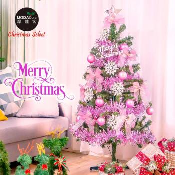 摩達客耶誕-5尺/5呎(150cm)特仕幸福型裝飾綠色聖誕樹 (浪漫粉紅佳人系)含全套飾品不含燈/本島免運費