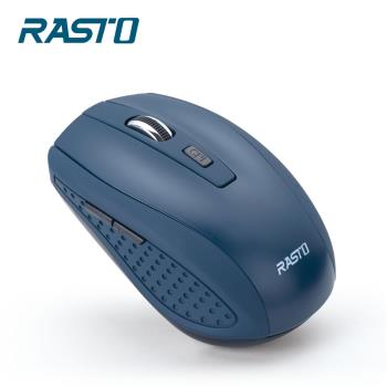 RASTO RM6 六鍵式超靜音無線滑鼠