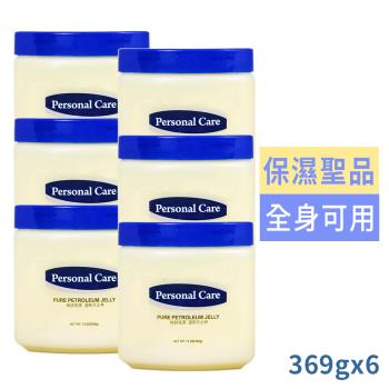 Personal Care 柏詩克萊溫和凡士林369g買3送3