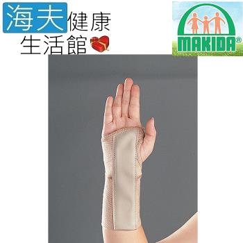 MAKIDA四肢護具(未滅菌) 海夫健康生活館 吉博 純棉手托板 右手(507-1)
