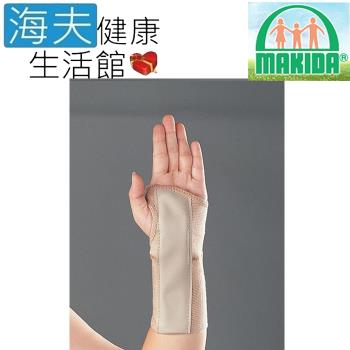 MAKIDA四肢護具(未滅菌) 海夫健康生活館 吉博 純棉手托板 左手(507-2)