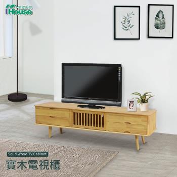 IHouse-鹿比 日系鄉村風4抽 實木電視櫃