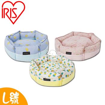 IRIS 日本寵物六角窩 / 睡窩 / 睡床LFBE-L-L號(黃 / 藍 / 粉)