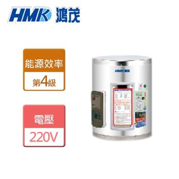 【HMK鴻茂】EH-12DS-新節能電能熱水器-標準型DS-僅北北基含安裝