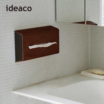 日本 ideaco 胡桃木紋ABS壁掛/桌上兩用面紙架