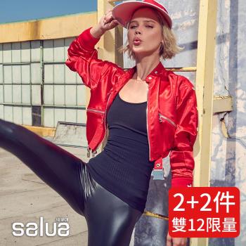 【salua 韓國進口】義大利塑身內衣2件+科技運動襪2雙 (2+2超值組合)