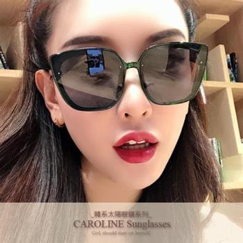 《Caroline》年度最新網紅款潮流百搭抗UV時尚太陽眼鏡 71956