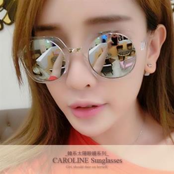 《Caroline》年度最新網紅款潮流百搭抗UV時尚太陽眼鏡 71933