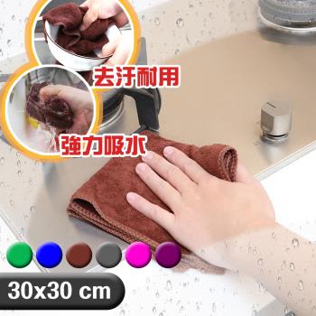 G+居家 強力吸水加厚擦拭巾(30x30cm 24入組)