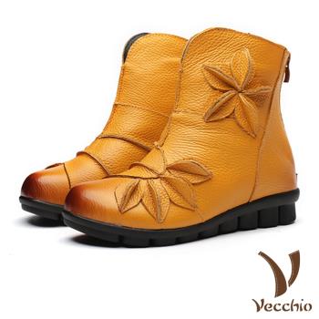 【Vecchio】真皮頭層牛皮立體葉片花朵平底短靴 黃