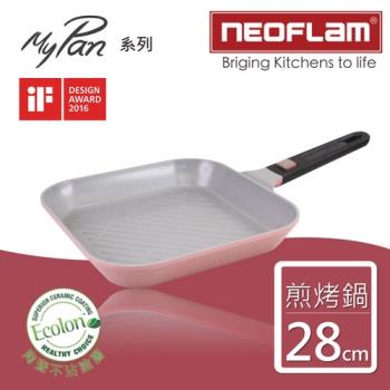 【韓國NEOFLAM】28cm陶瓷不沾方型烤盤(MyPan系列)-粉色