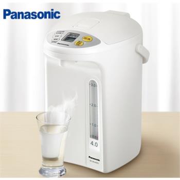 Panasonic國際牌 4公升微電腦熱水瓶 NC-BG4001 -庫