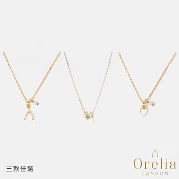 英國 Orelia 祝福系列鍍金禮品項鍊-三款任選