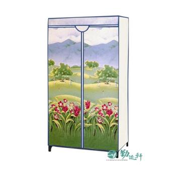 【 Sanho 三和牌】LTK型山景風光DIY收納套管衣櫥組(布架合裝)台灣製造