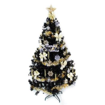 摩達客耶誕-台灣製4呎/4尺(120cm)時尚豪華版黑色聖誕樹(+金銀色系配件組)(不含燈)本島免運費