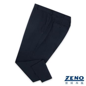 ZENO 大尺碼厚質款暗條紋平口西裝褲‧灰藍