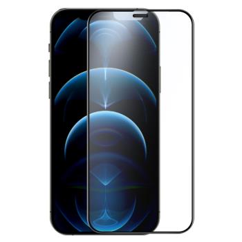NILLKIN Apple iPhone 12 mini 霧鏡滿版磨砂玻璃貼