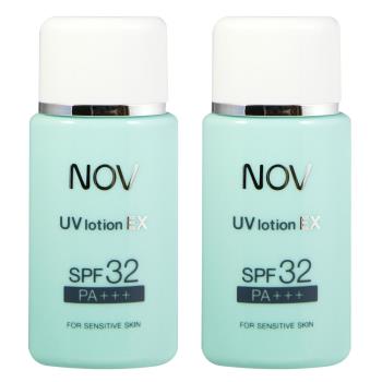NOV娜芙 防曬隔離乳液SPF32 PA+++ 35ml(2入組)