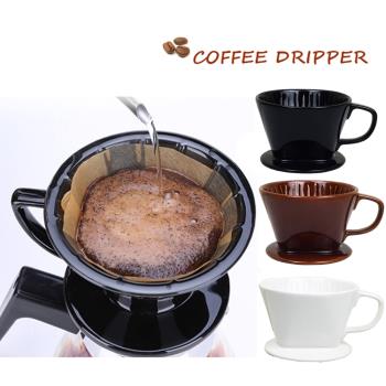 咖啡沖泡~大號陶瓷濾杯1-4人份X1入(隨機)/泡咖啡 泡茶濾杯 手沖咖啡濾器