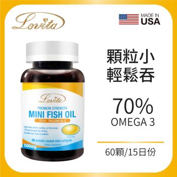 Lovita愛維他 TG型深海魚油迷你腸溶膠囊 (DHA EPA 70%omega3)