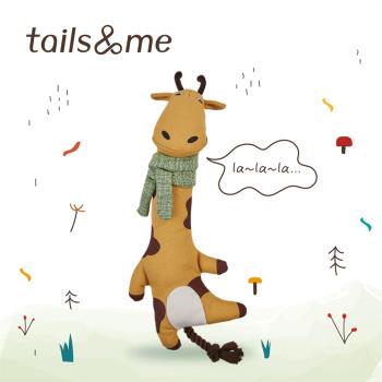 tails&me 尾巴與我｜寵物玩具 長頸鹿梅森