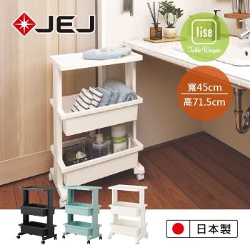 日本JEJ LISE TABLE WAGON組立式檯面置物推車 / 三色