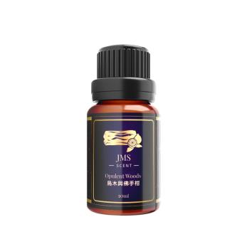 JMScent 時尚香水精油 烏木與佛手柑 10ml