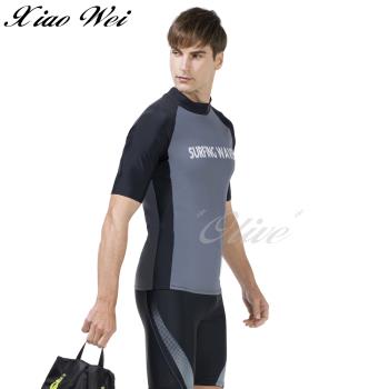 梅林品牌 時尚水母衣游泳短袖上衣 NO.M93218