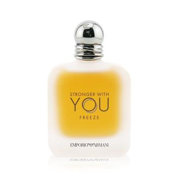 stronger than you parfum