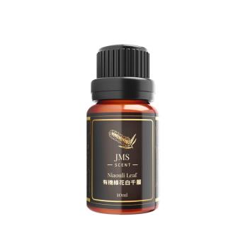  JMScent 有機綠花白千層精油 GCMS/COA/CO 歐盟Ecocert有機認證 100%天然單方精油【10ml】