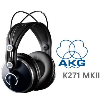 奧地利AKG K271MK2 K271MKII 專業級耳罩式監聽耳機 歷久不衰之作