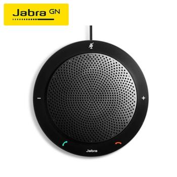 【Jabra】Speak 410 (SME) USB可攜式會議電話揚聲器 原廠公司貨