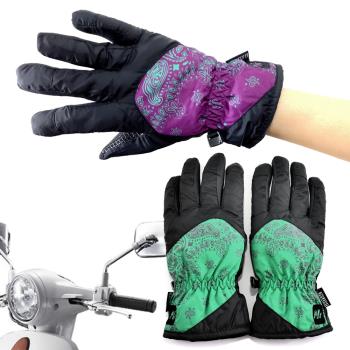 Ex-sports 防水保暖手套 超輕量多功能(女款-7349)