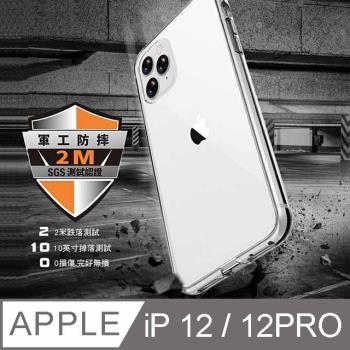 X-Doria 刀鋒Crystal iPhone 12 / 12 Pro 全透明軍規超厚晶透防摔殼