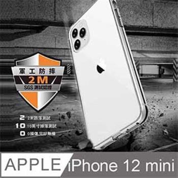 X-Doria 刀鋒Crystal iPhone 12 mini 全透明軍規超厚晶透防摔殼