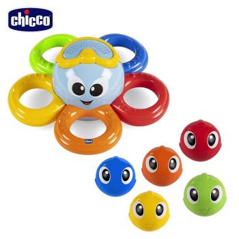 chicco-彩色小章魚洗澡玩具組
