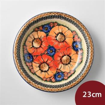 波蘭陶 滿城絕艷系列 圓形深餐盤 23cm 波蘭手工製