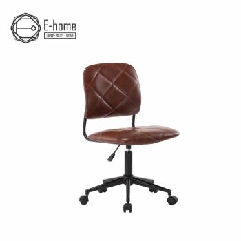 【E-home】Berg柏格大菱格紋工業風電腦椅-棕色
